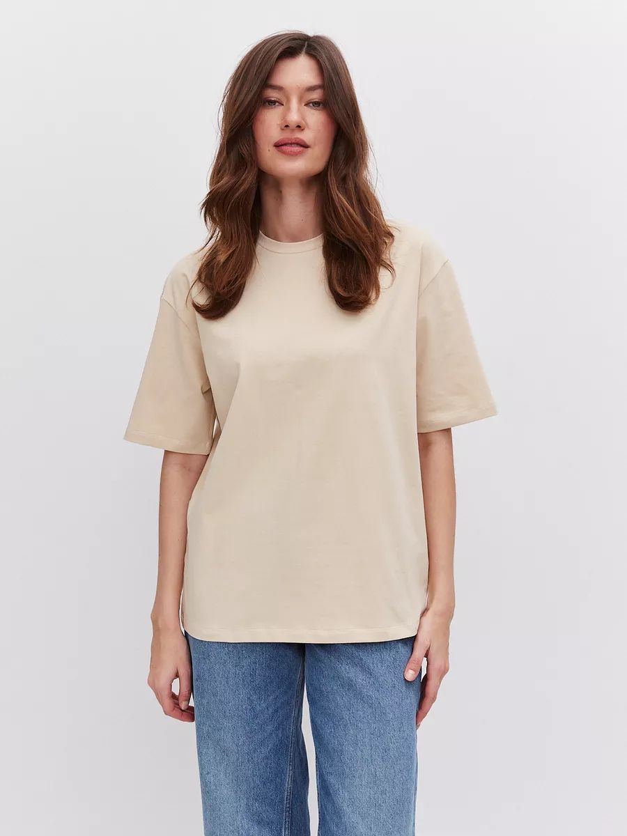Basic Oversized Tee - Beige