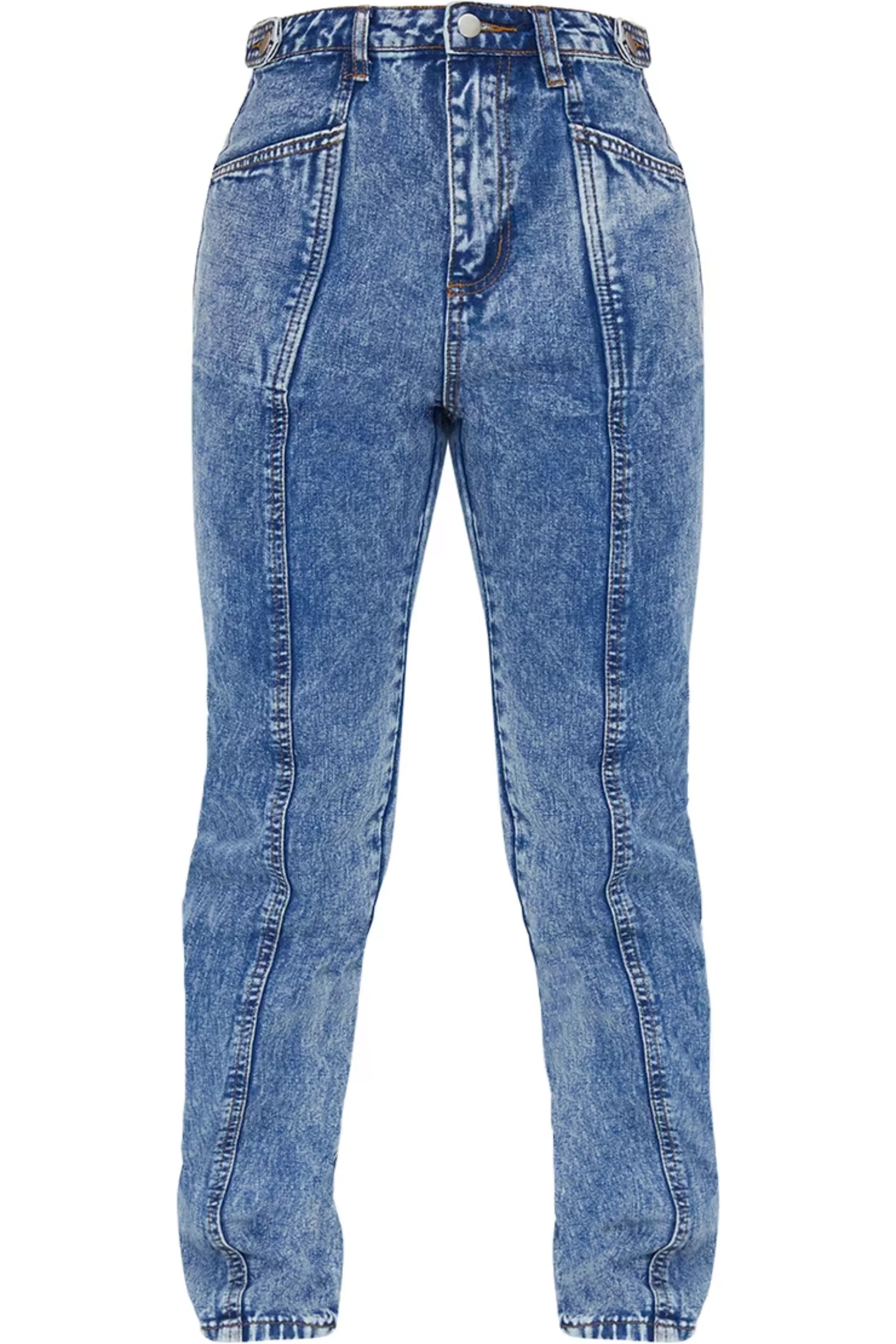 Paperbag Slouchy Jeans (ELASTIC BELT)