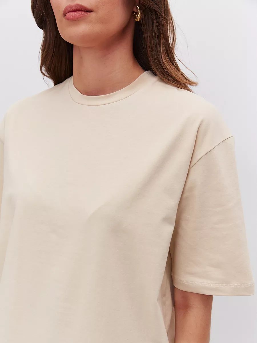 Basic Oversized Tee - Beige
