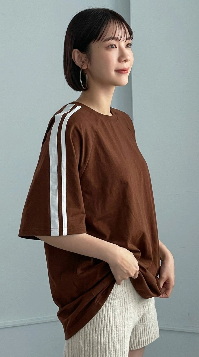 Oversized Stripe T-Shirt - Brown