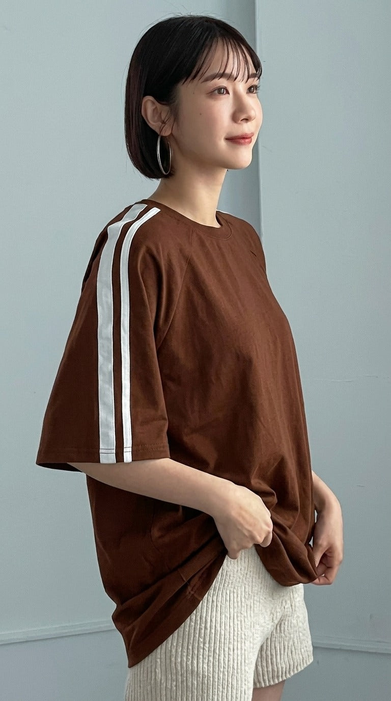 Oversized Stripe T-Shirt - Brown